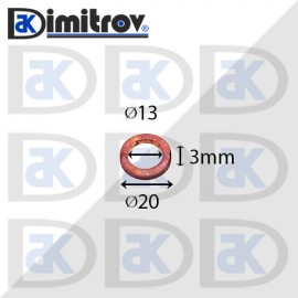 Дифтунга Ø 13 х Ø 20 х 3 mm медна